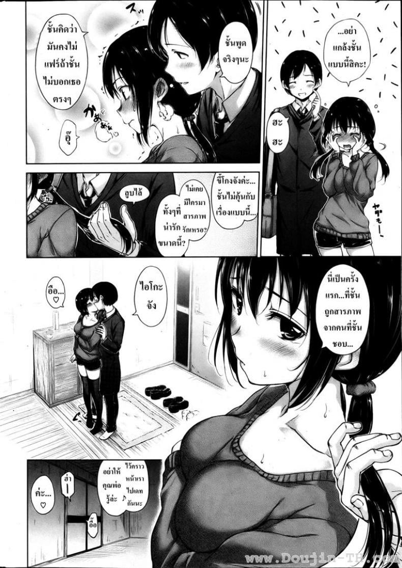 0011.jpg