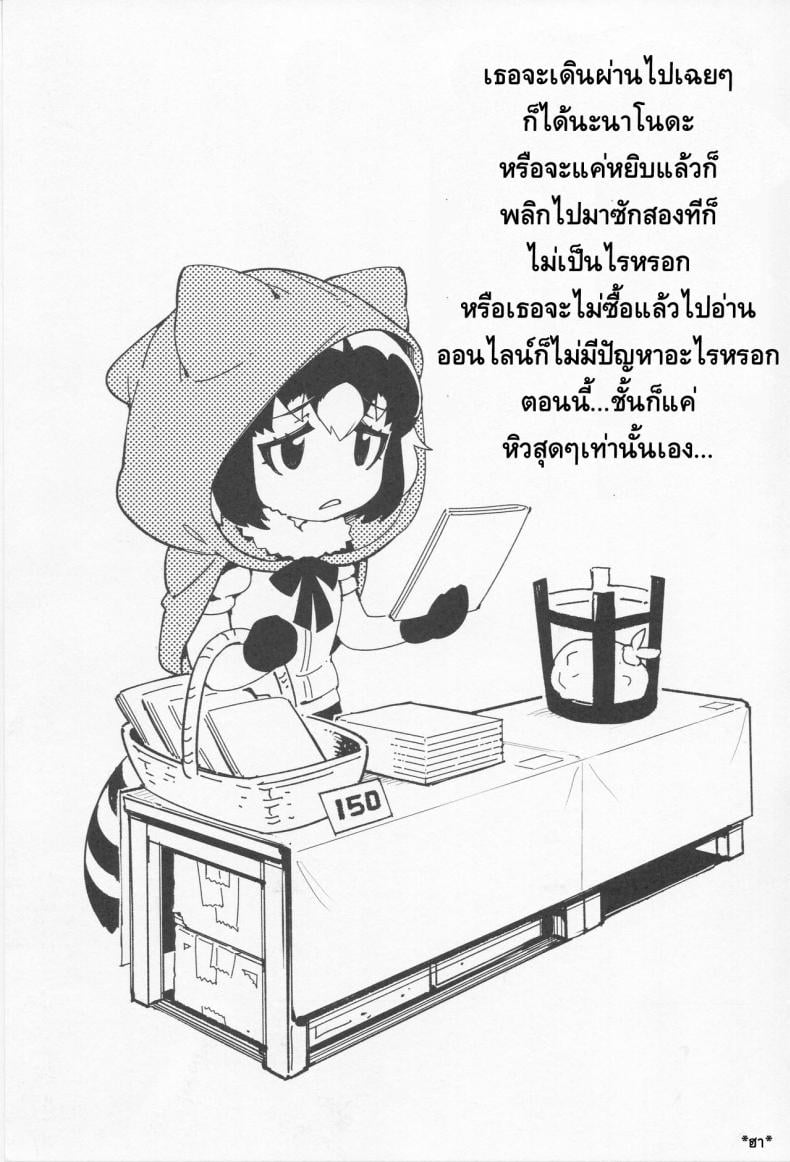 0009.jpg