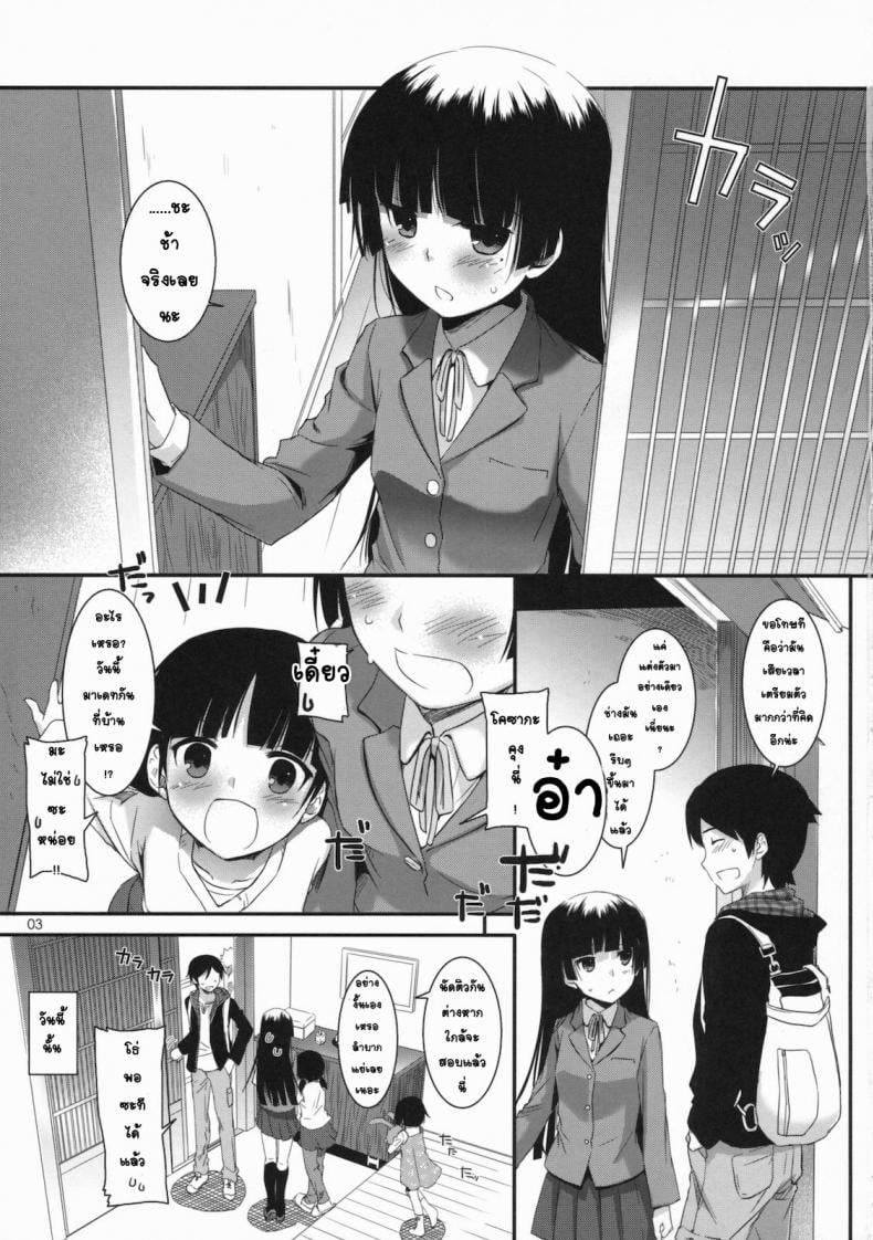 0009.jpg