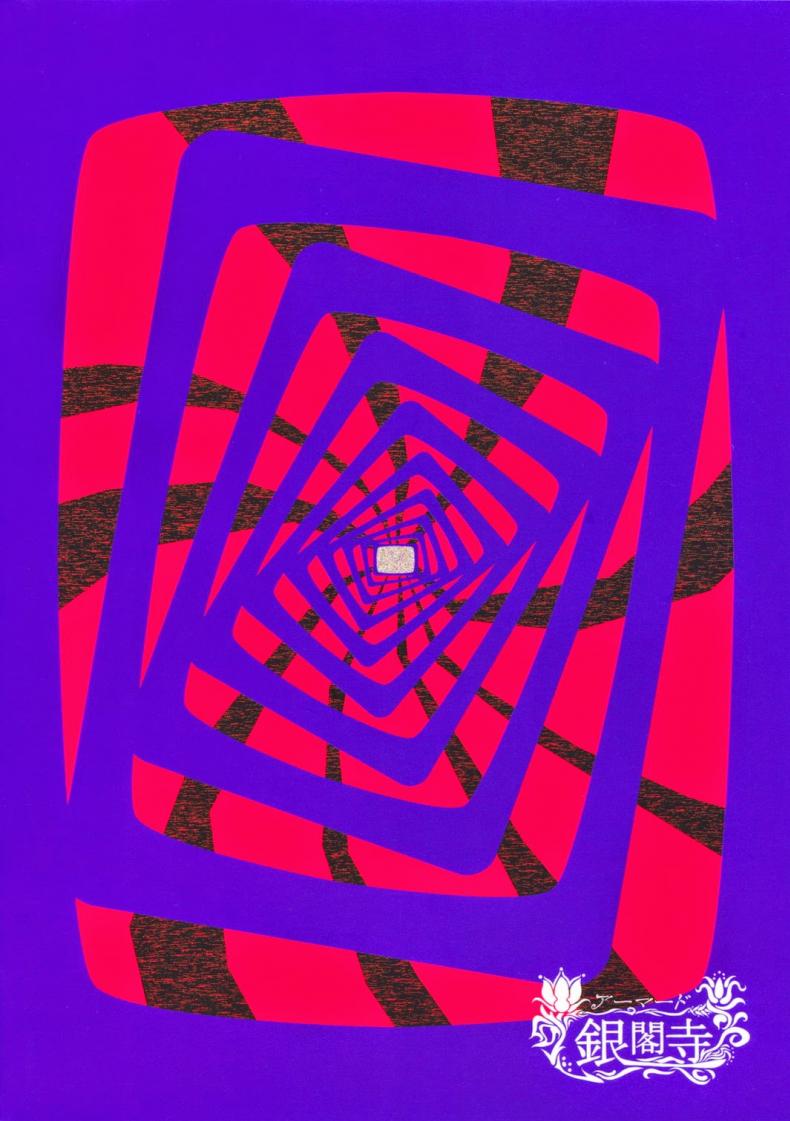 0030.jpg