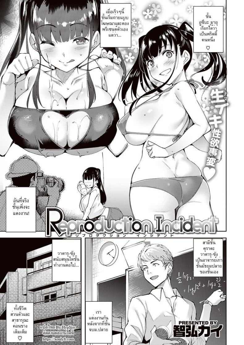 0008.jpg