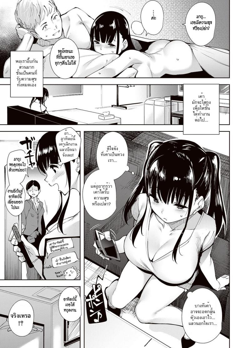 0010.jpg