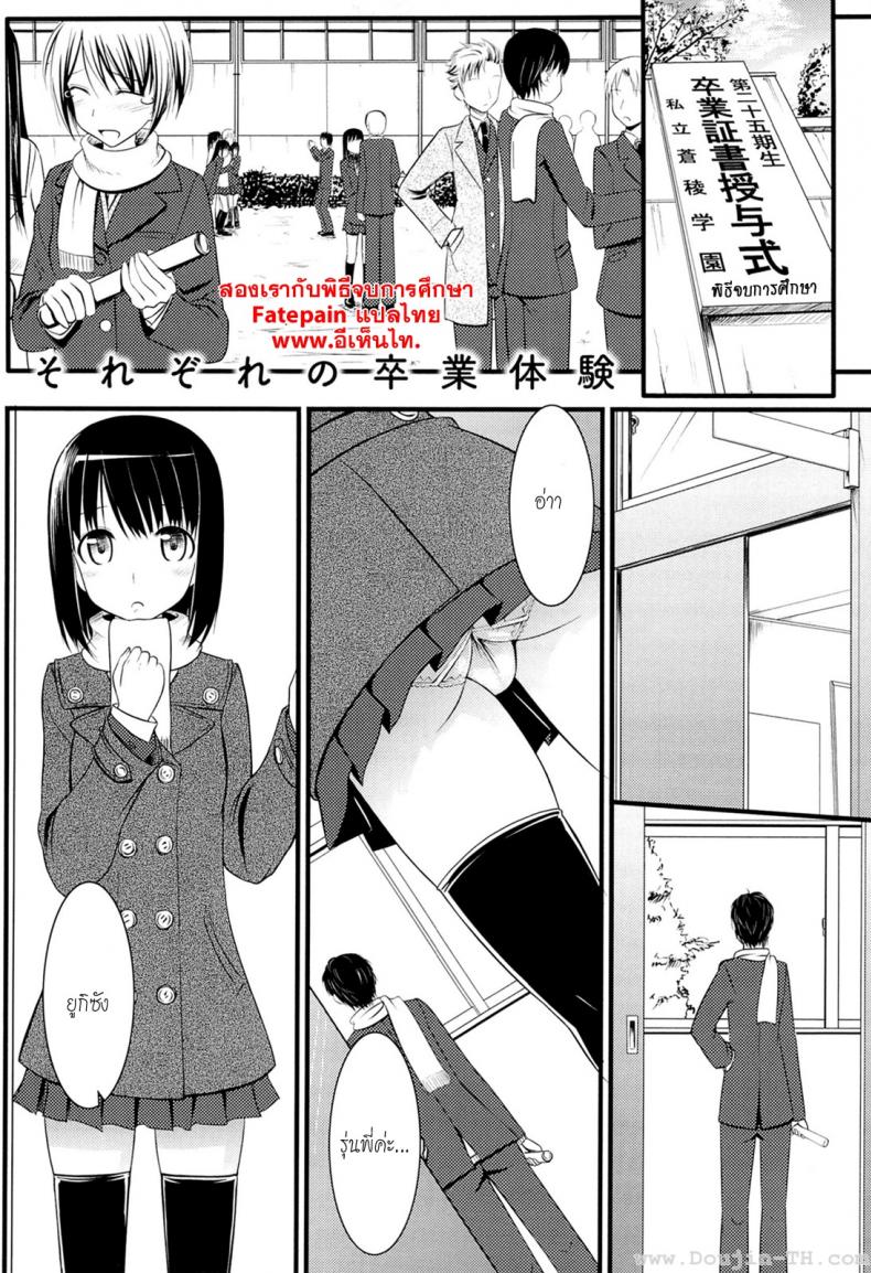 0008.jpg