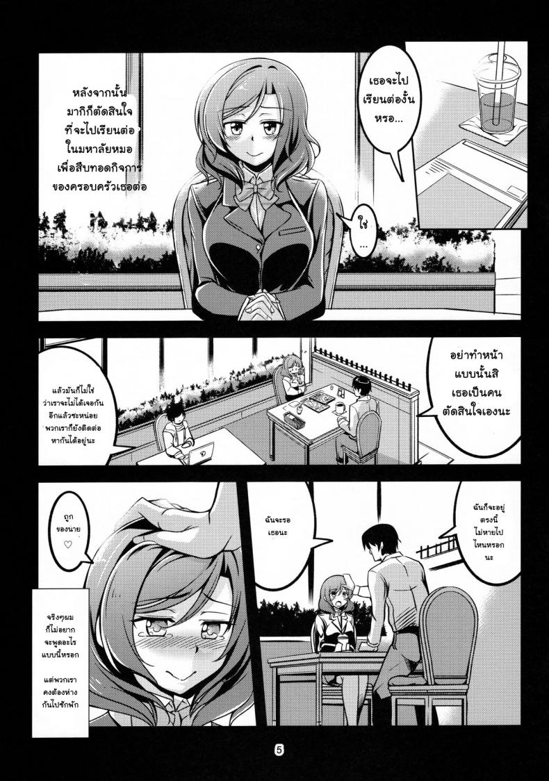 0013.jpg