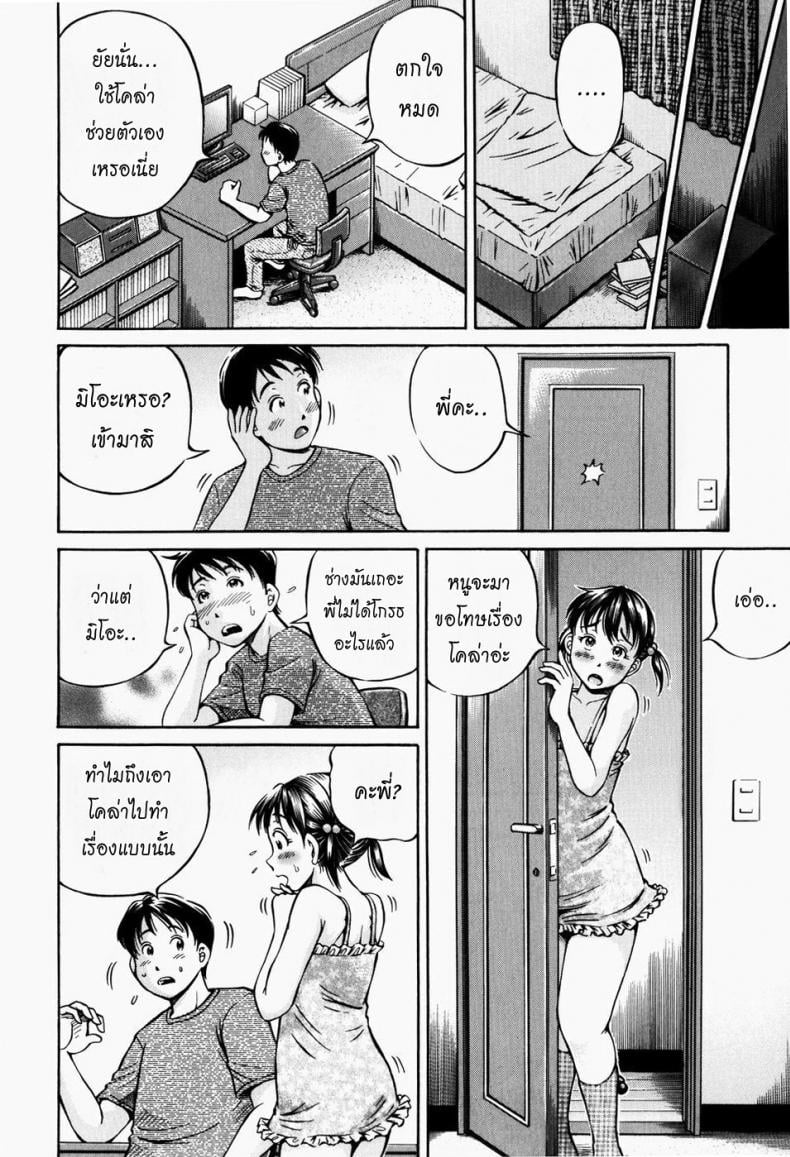 0011.jpg