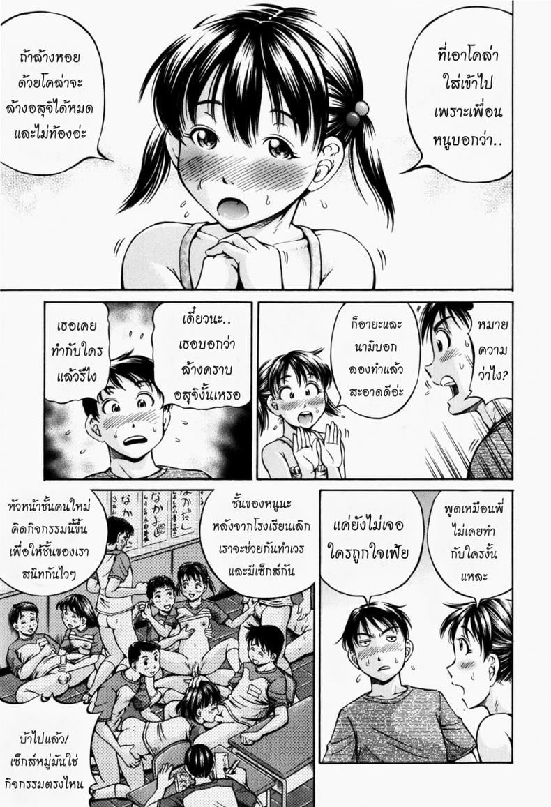 0012.jpg