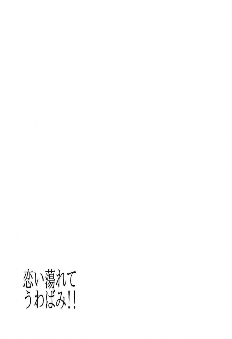 0030.jpg
