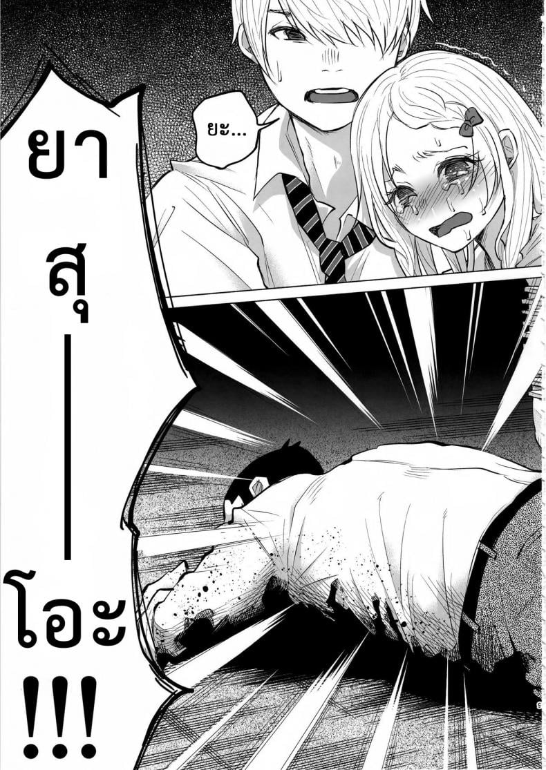0015.jpg