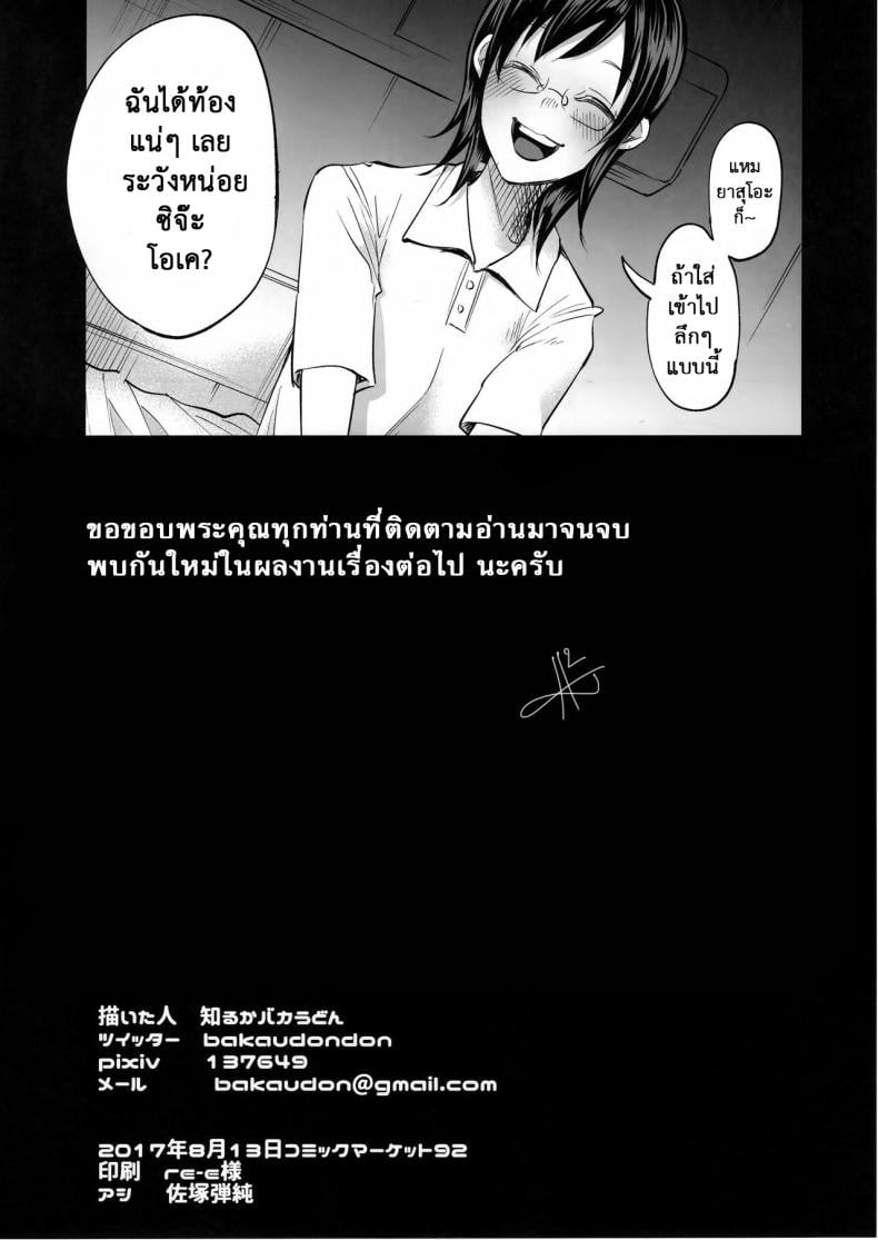 0072.jpg