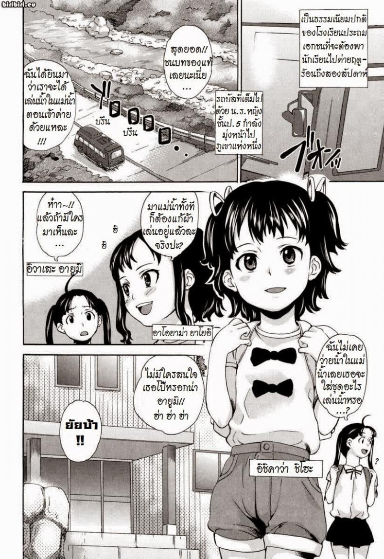 0011.jpg
