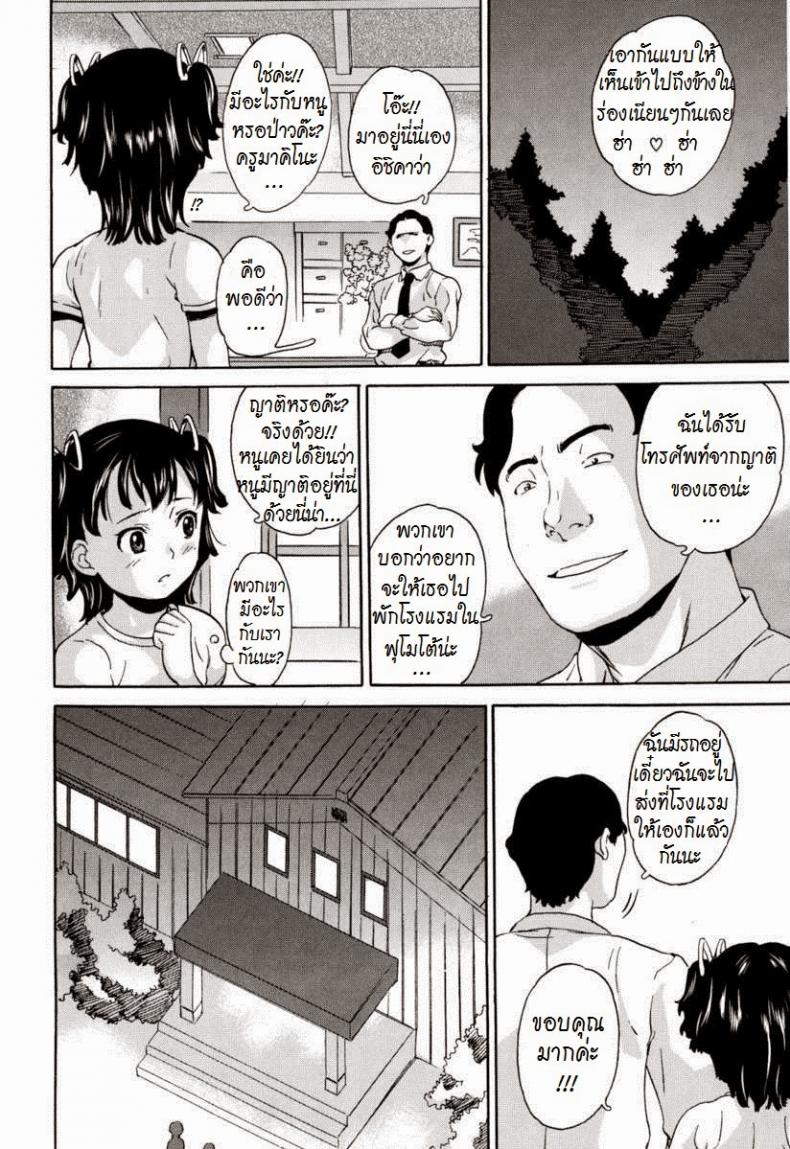 0015.jpg