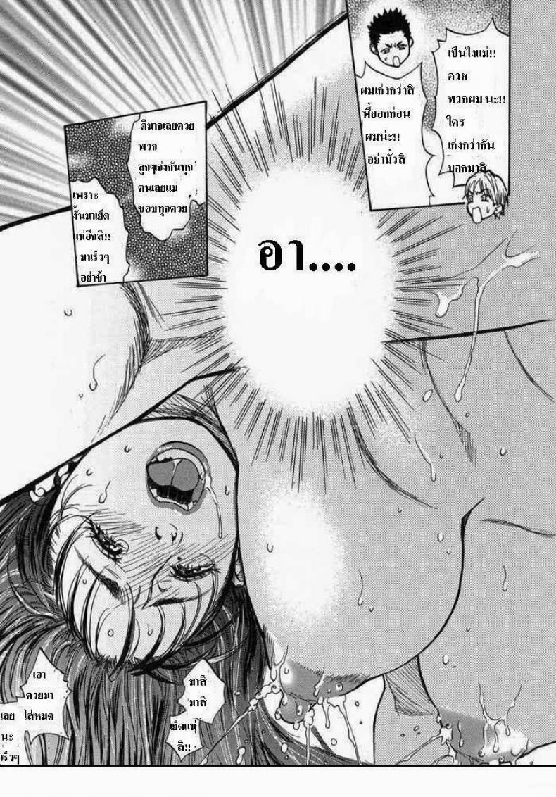 0025.jpg