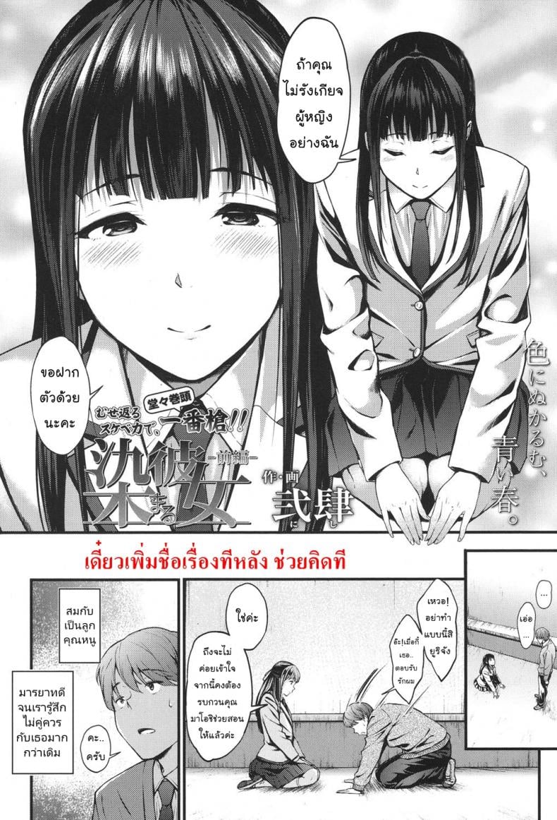 0009.jpg