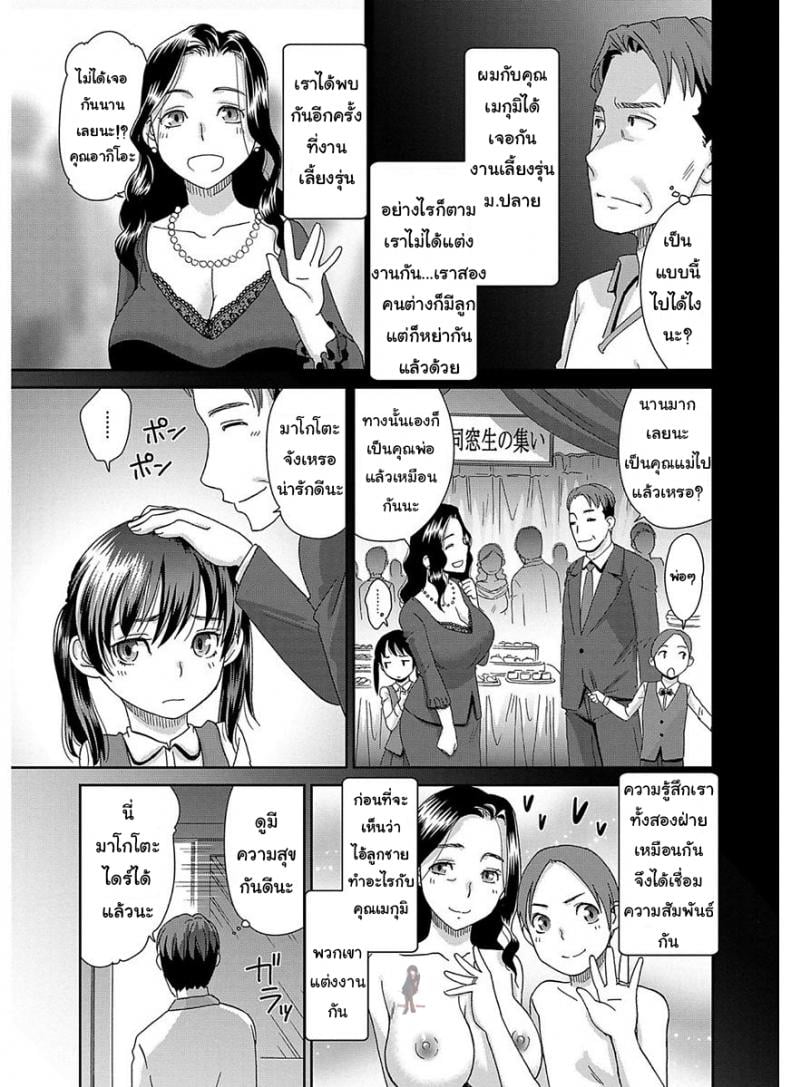 0012.jpg