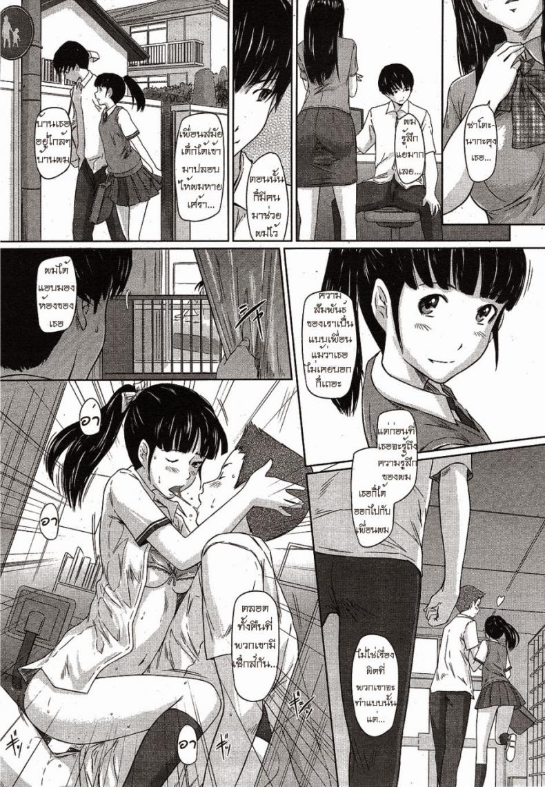 0012.jpg