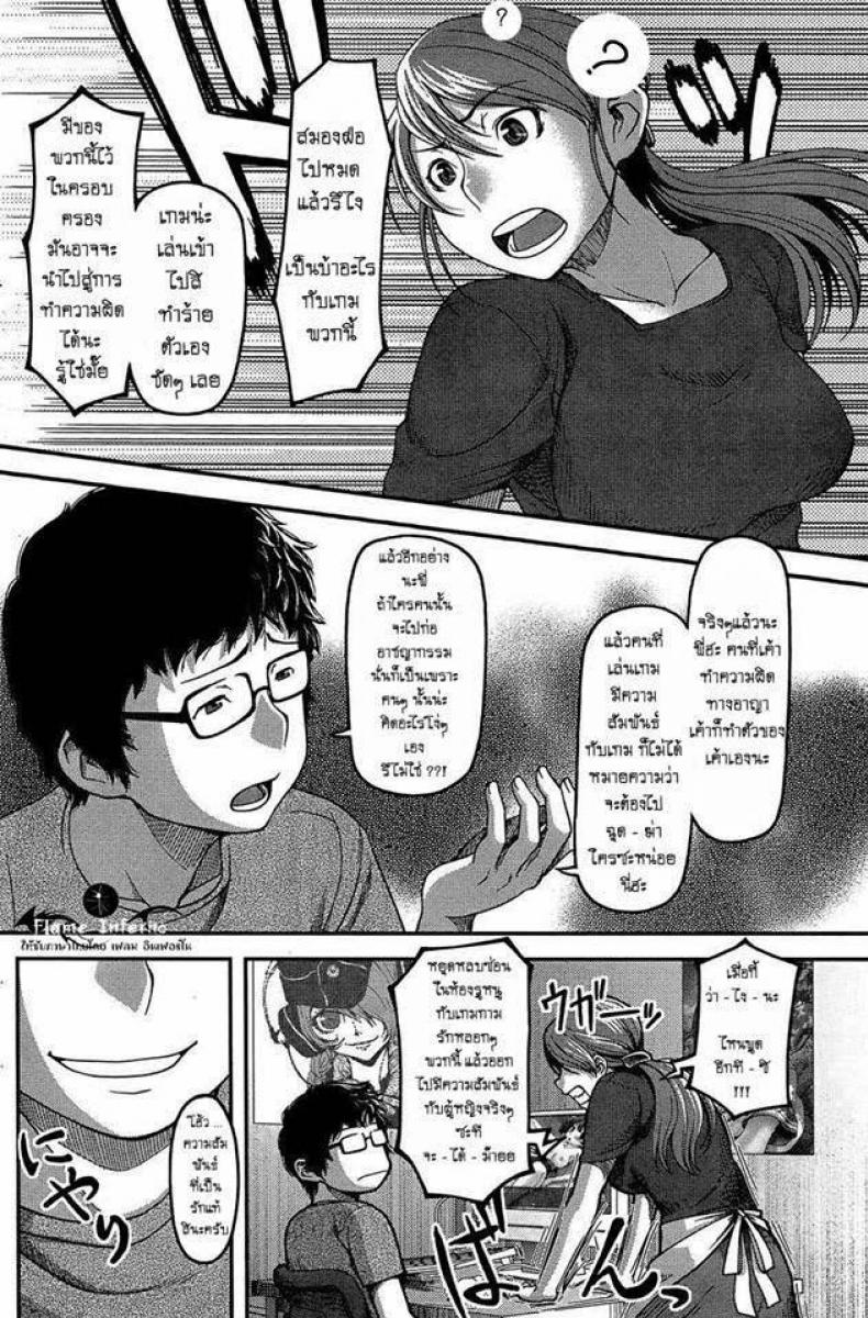 0011.jpg