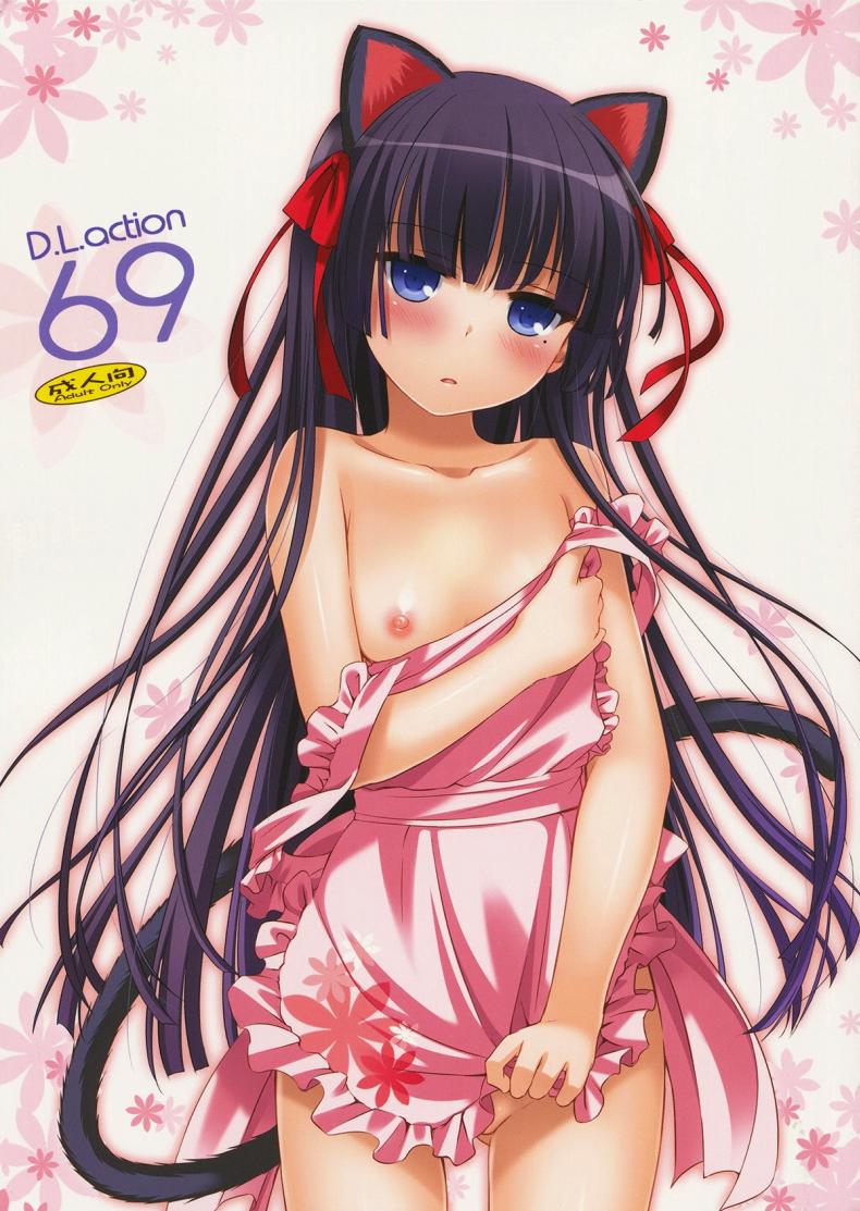 0008.jpg
