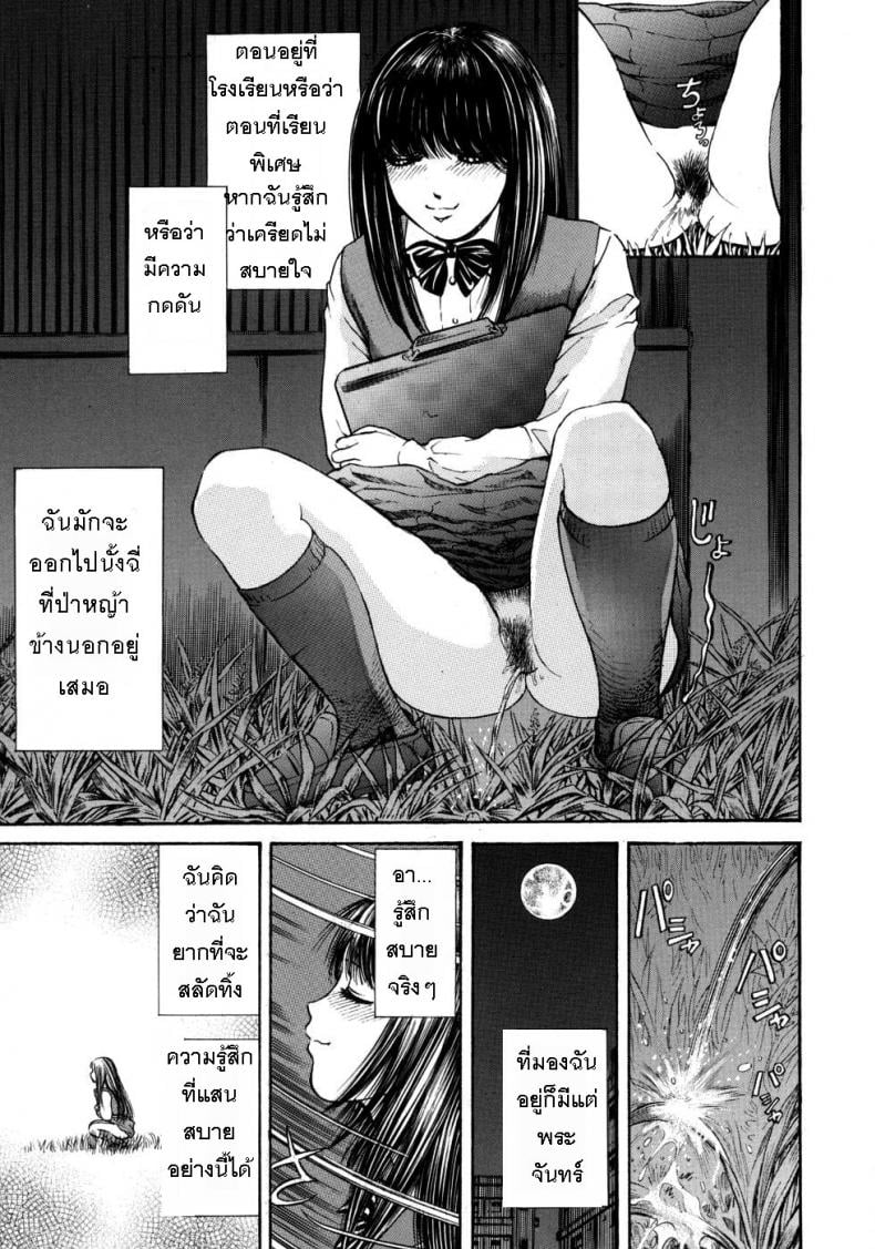 0010.jpg