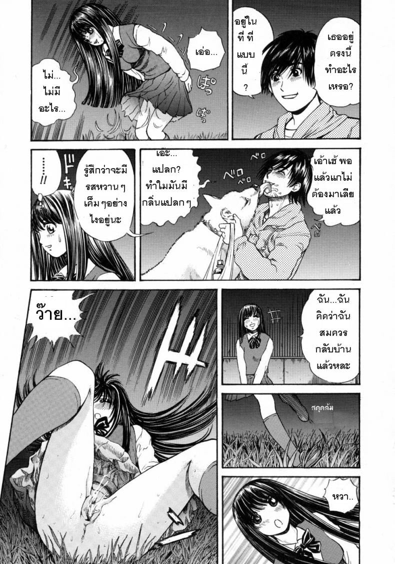 0014.jpg