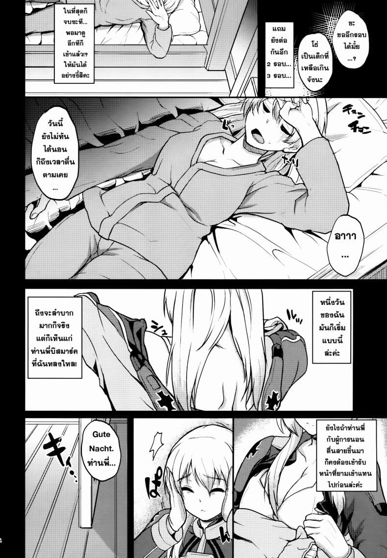 0010.jpg