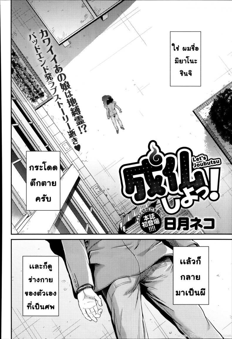 0009.jpg