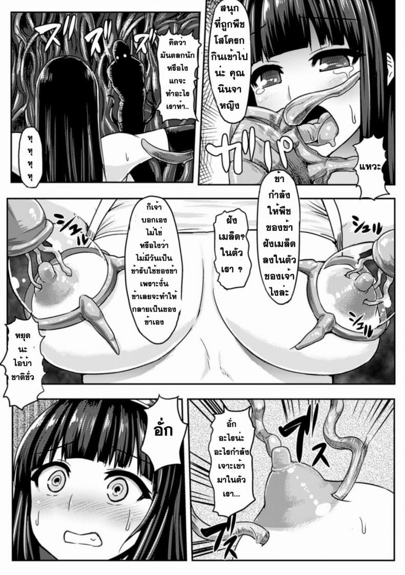 0015.jpg