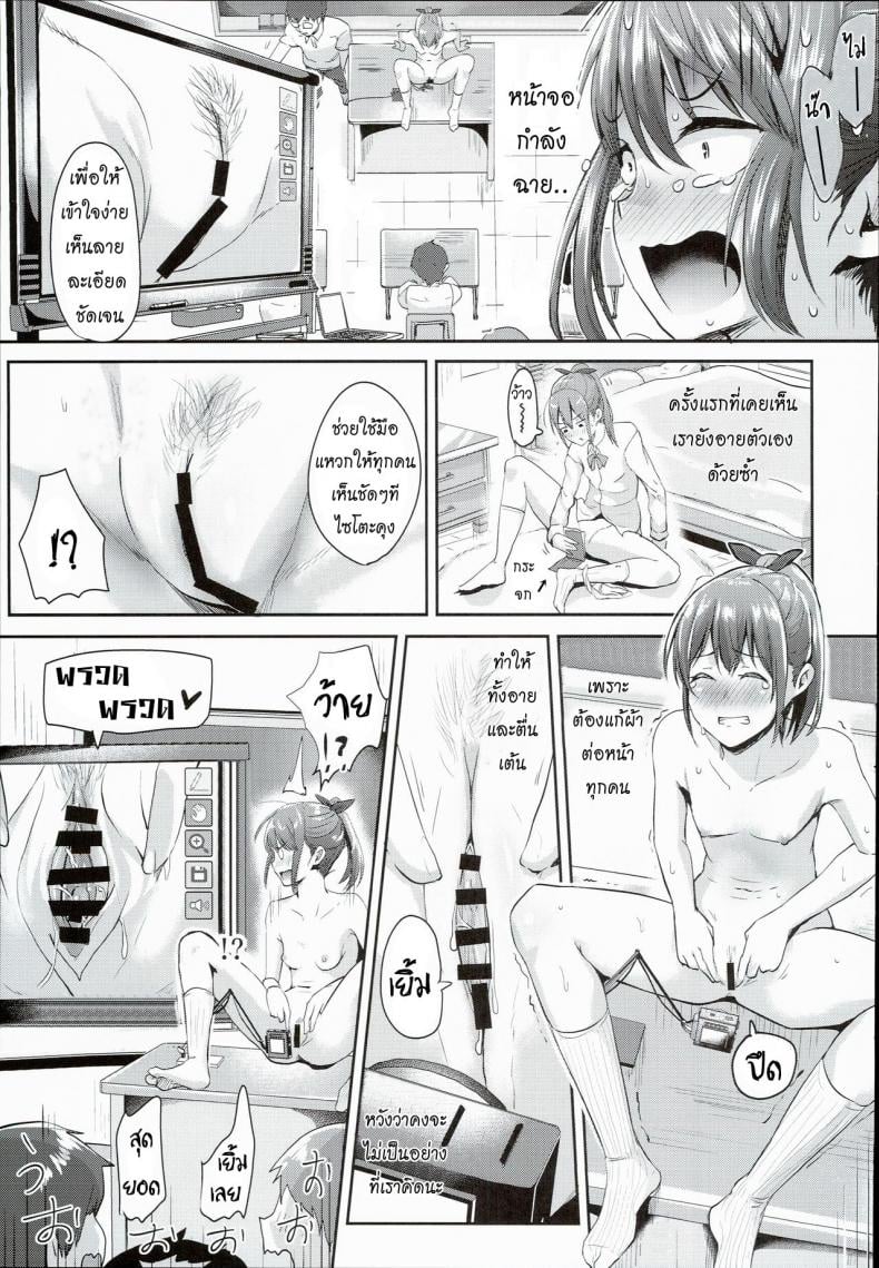 0017.jpg