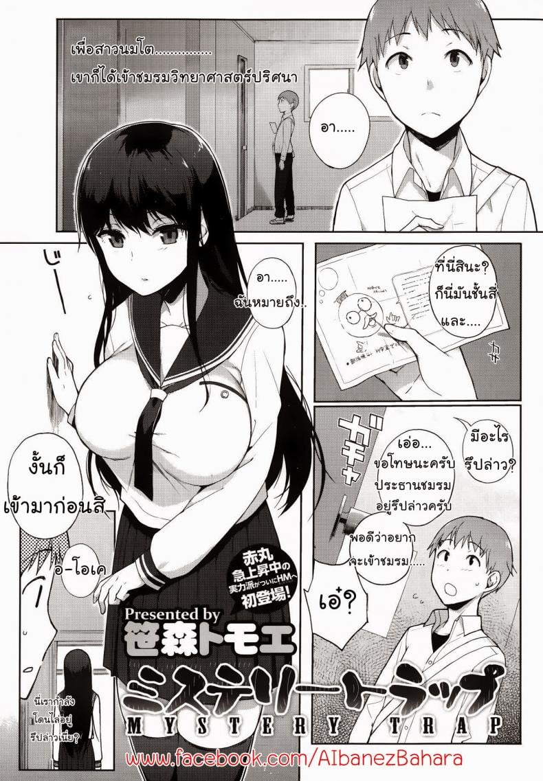 0008.jpg