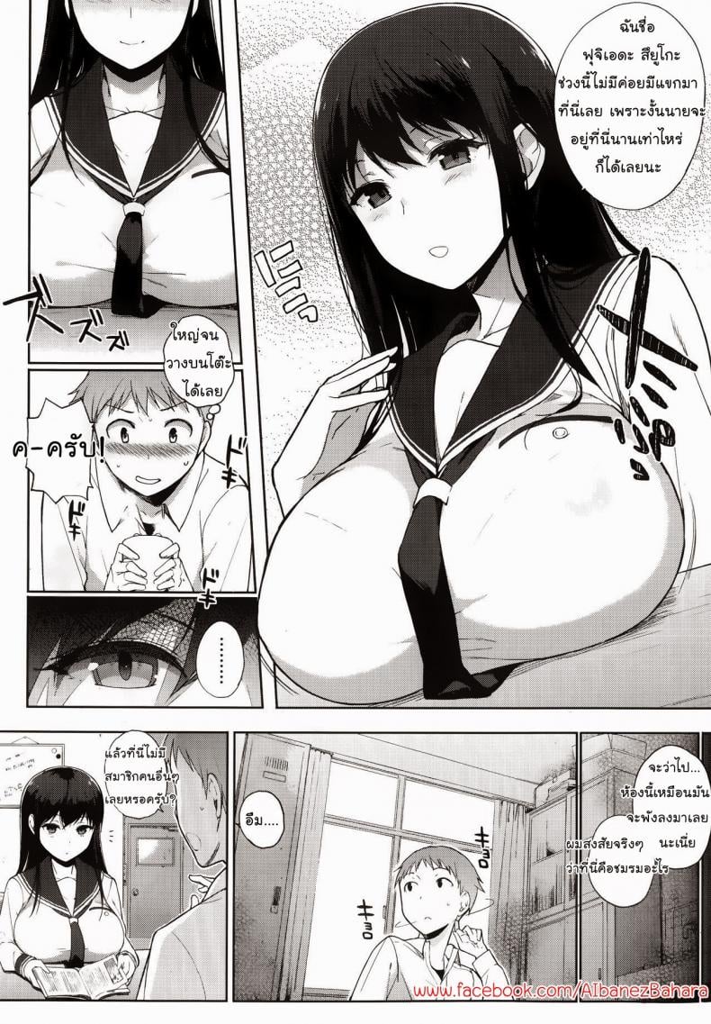 0010.jpg