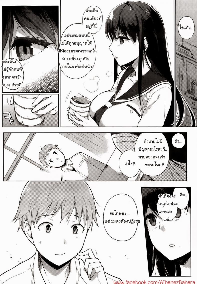 0011.jpg