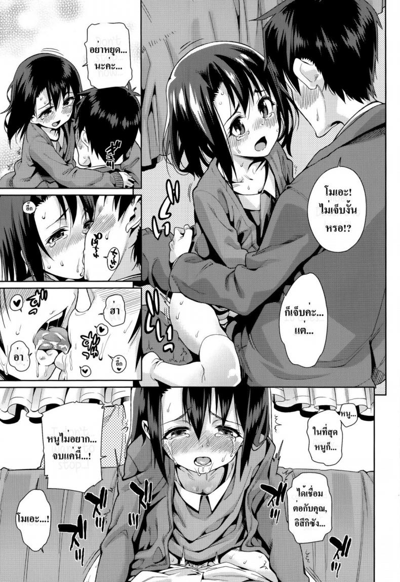 0020.jpg