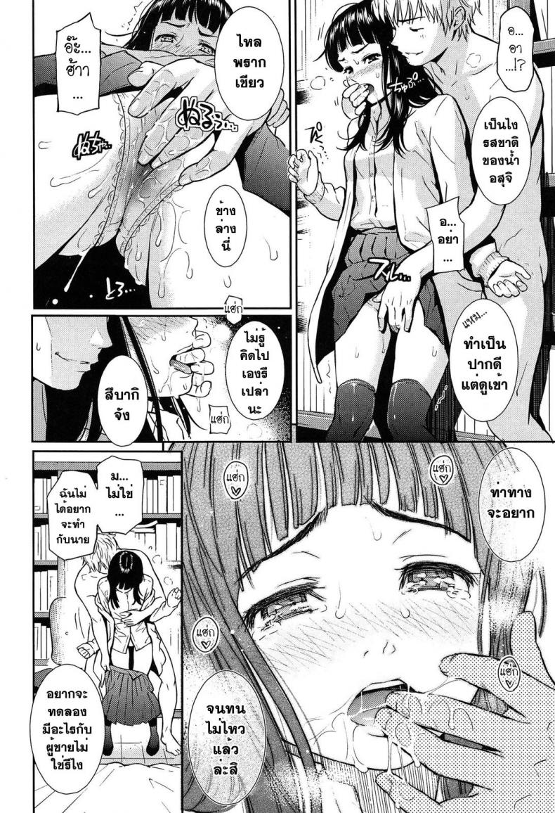0022.jpg
