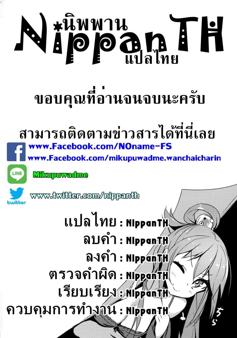 0030.jpg