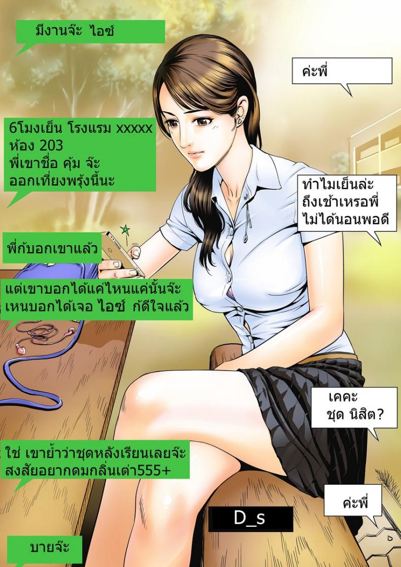 0008.jpg
