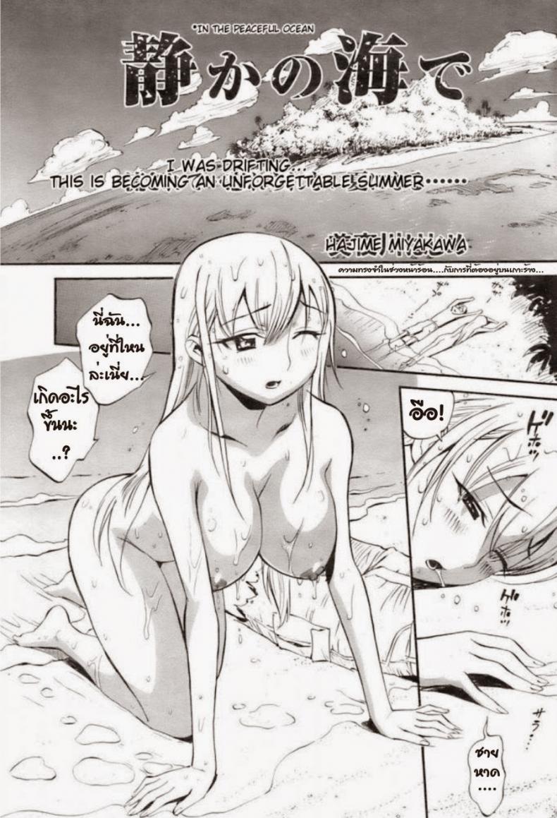 0008.jpg