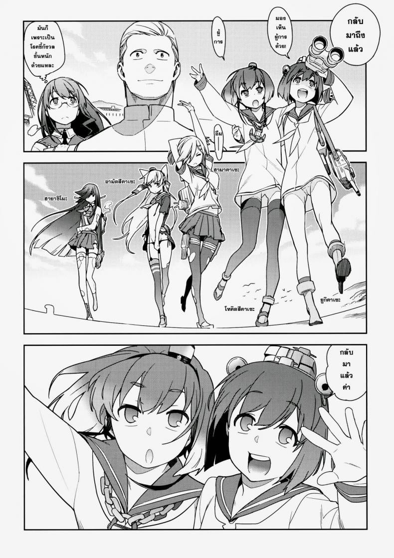 0012.jpg