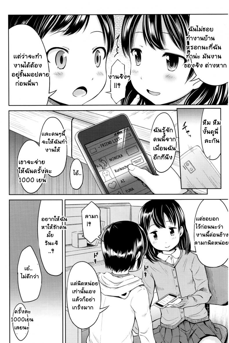 0009.jpg