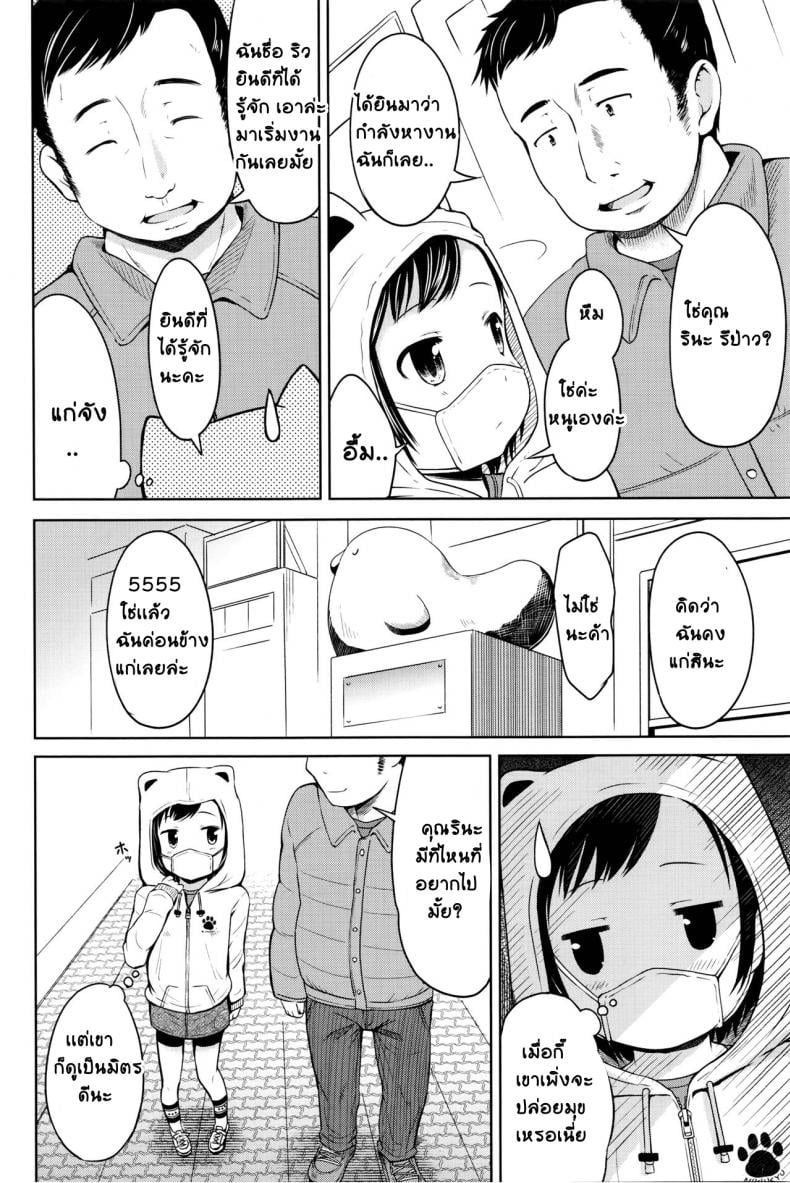 0011.jpg
