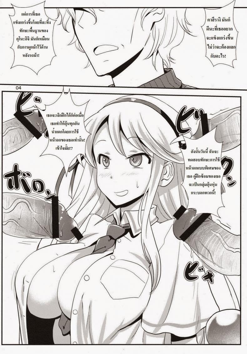 0010.jpg