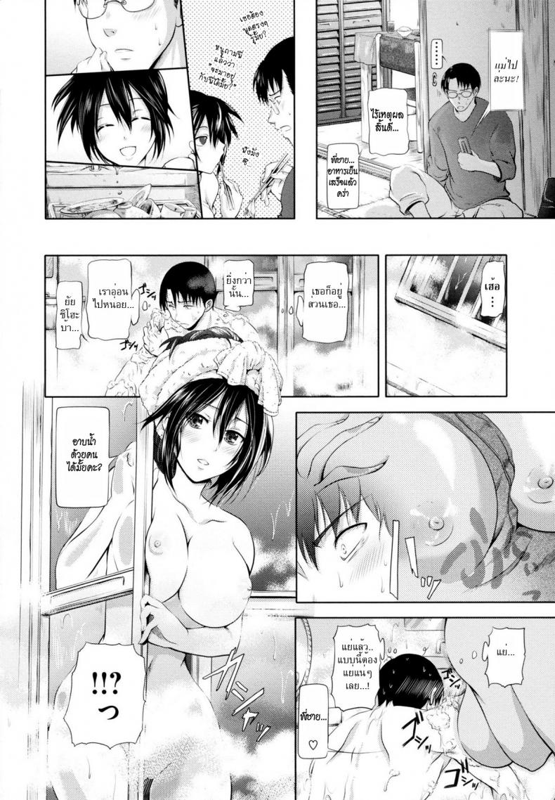0017.jpg