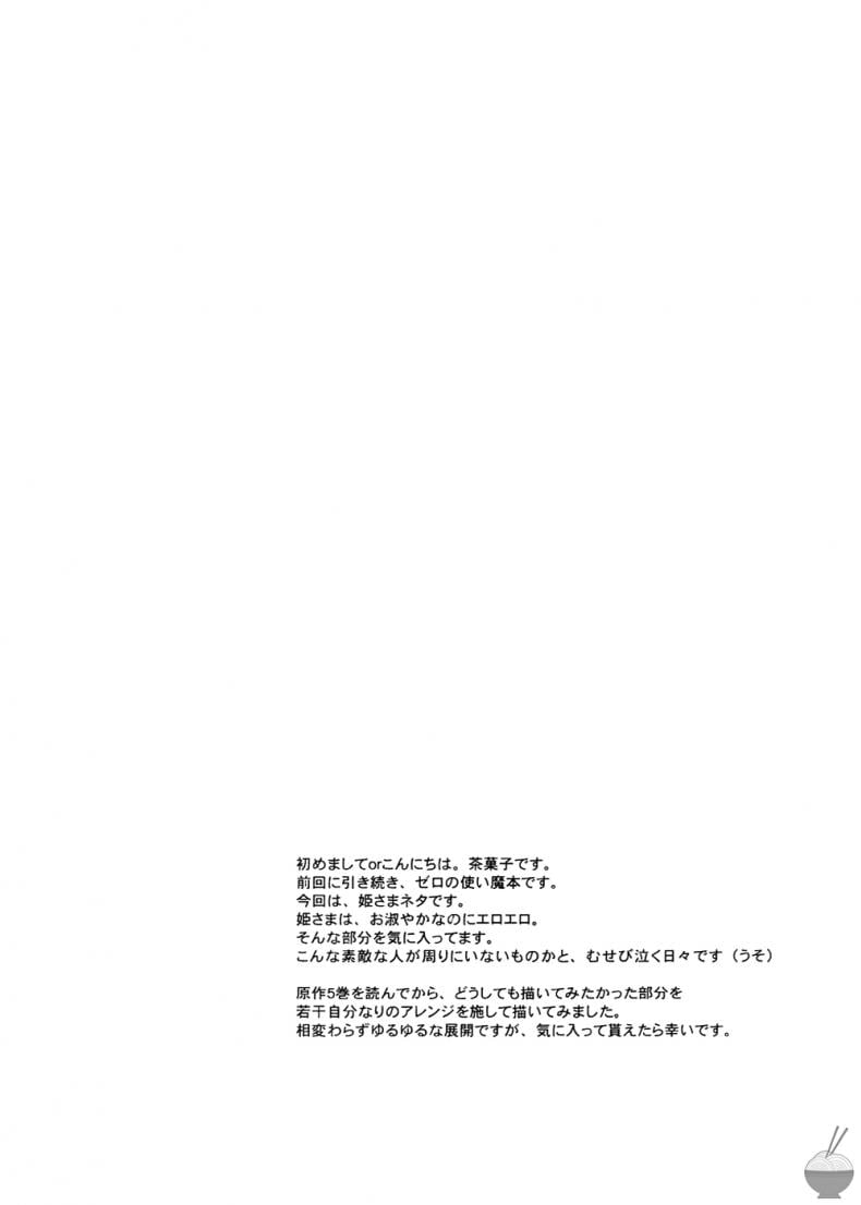0010.jpg