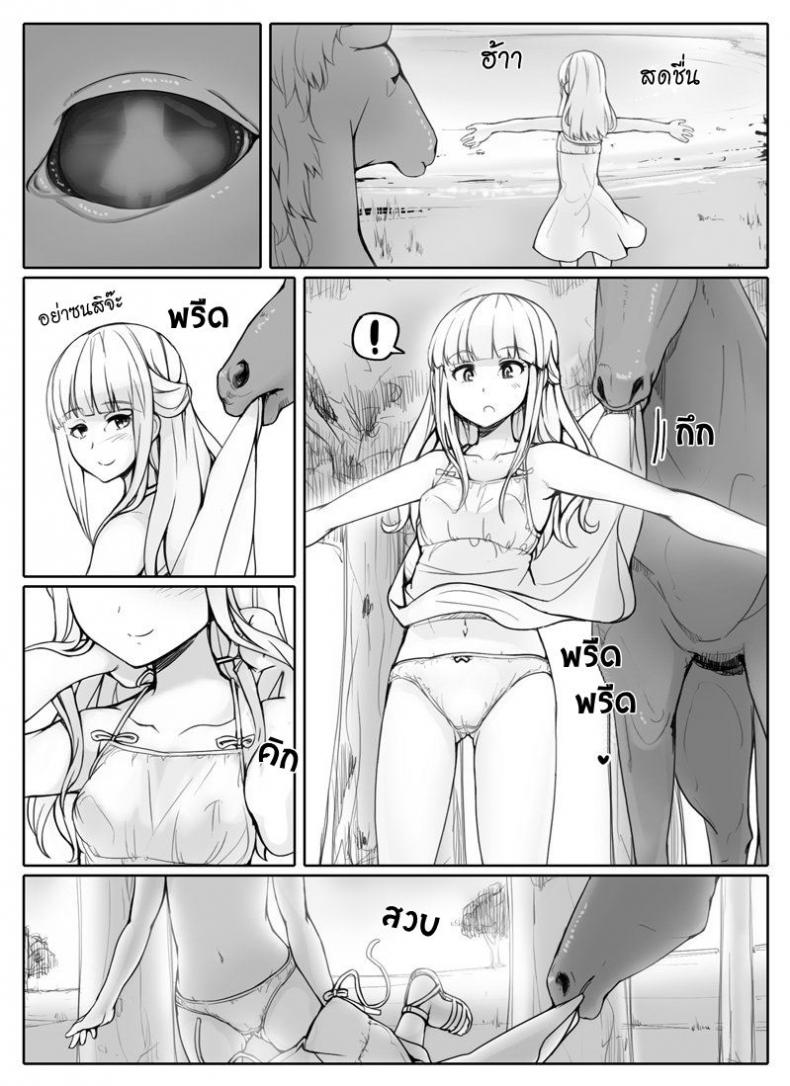 0010.jpg