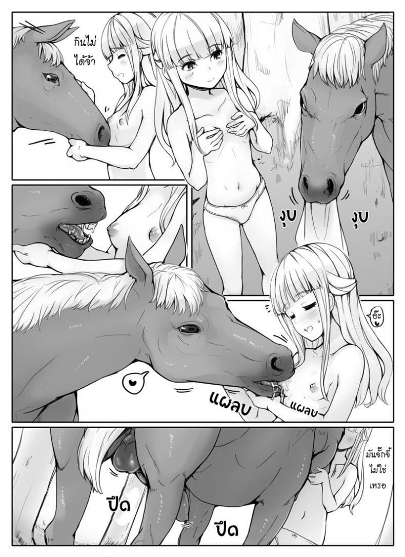 0011.jpg