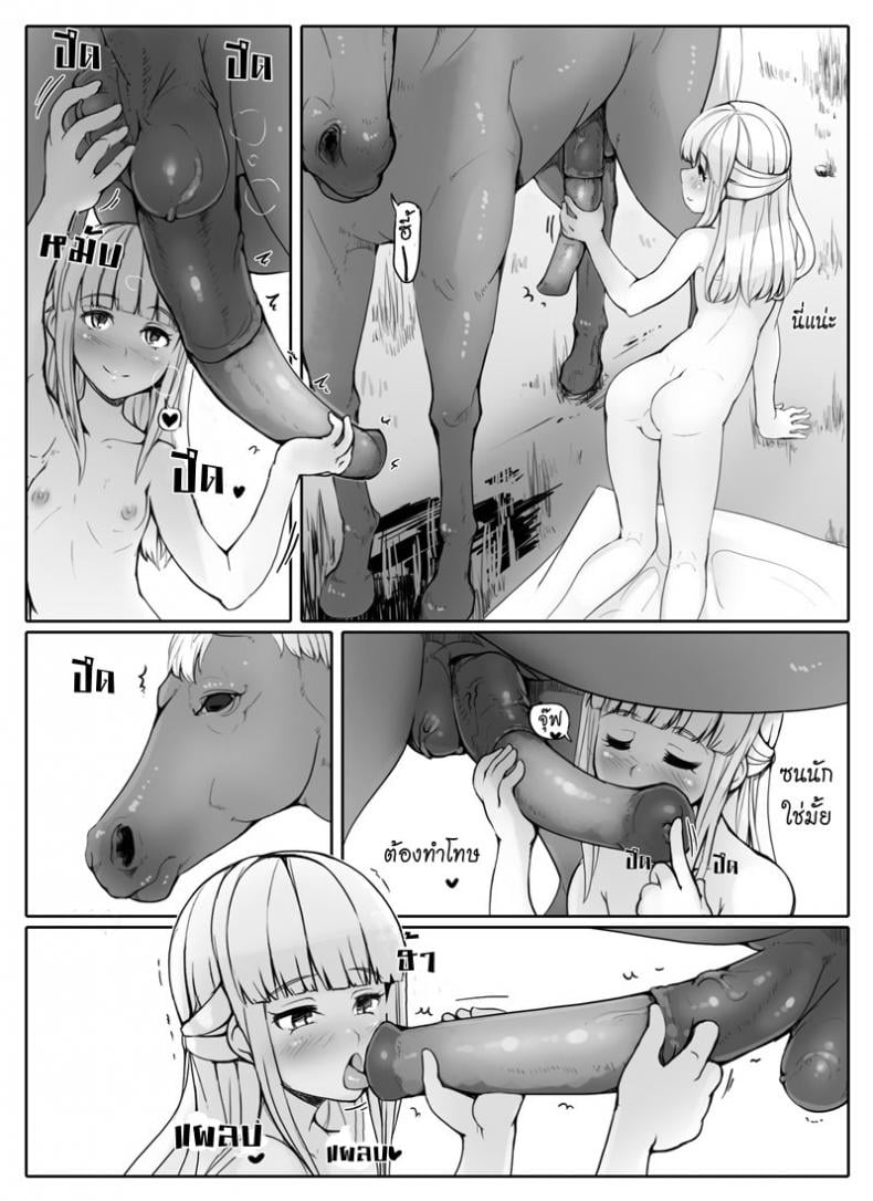 0014.jpg
