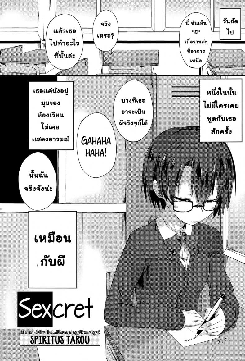 0009.jpg