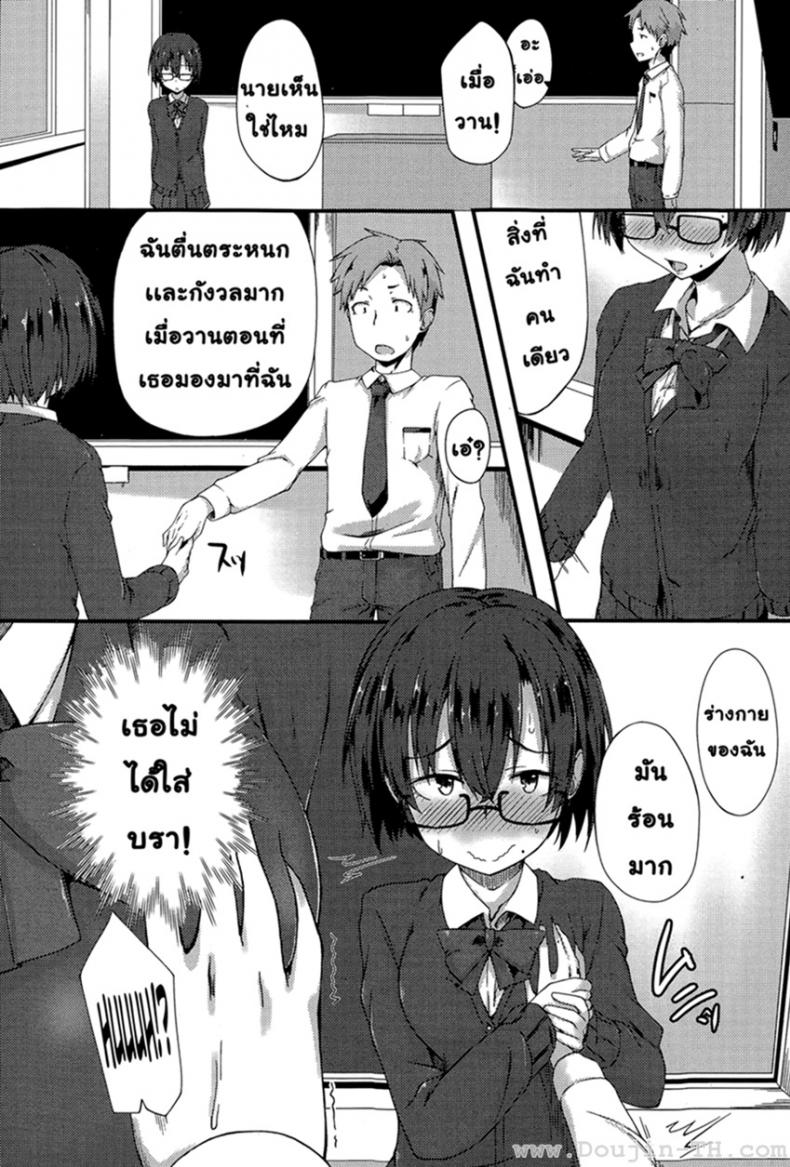 0011.jpg