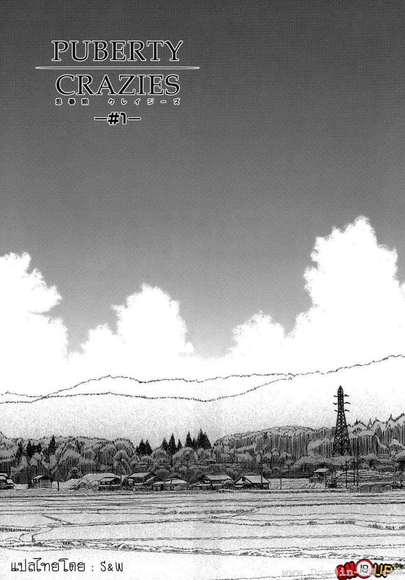 0010.jpg
