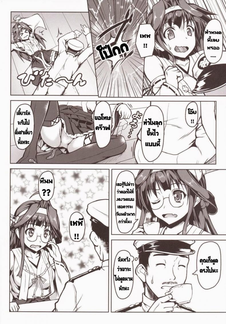 0010.jpg