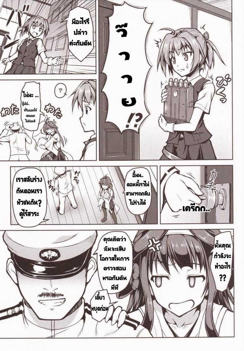 0011.jpg