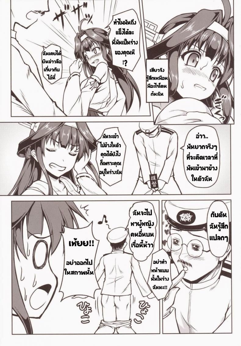 0015.jpg